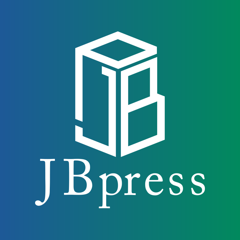 株式会社日本ビジネスプレスが運営する「JBpress(ジェービープレス)」に当社が紹介されました。